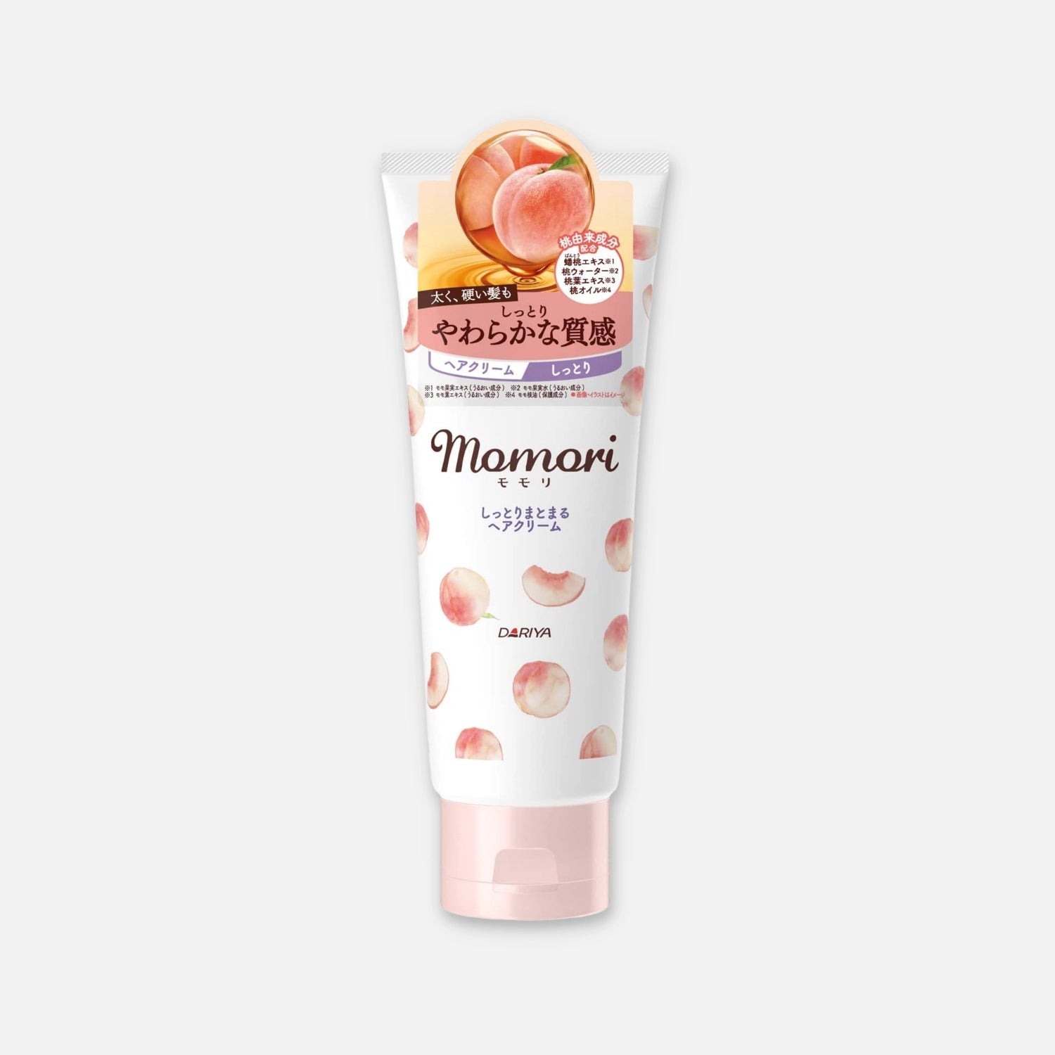Momori Moisturizing Hair Cream 150g - Buy Me Japan