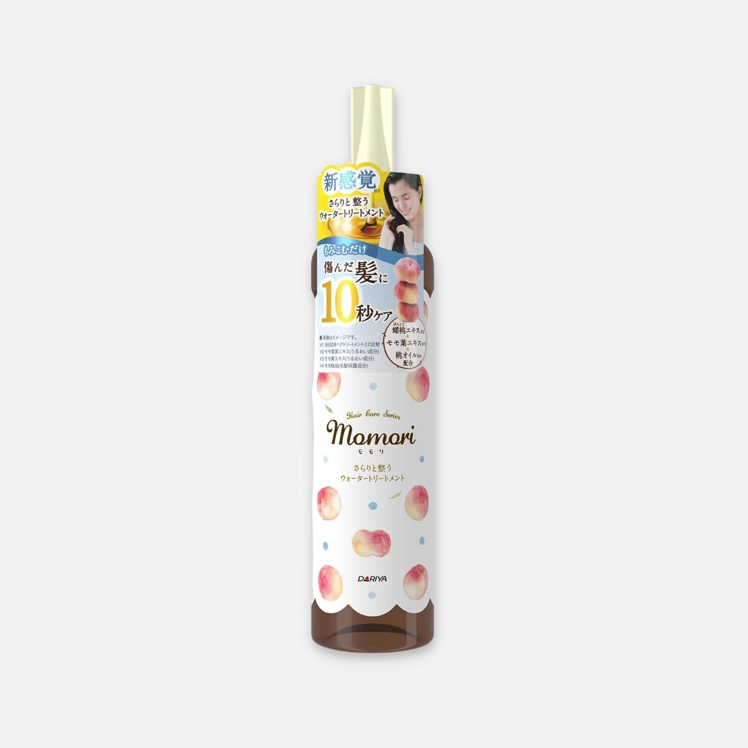 Momori Hair Water Treatment 190ml - Buy Me Japan