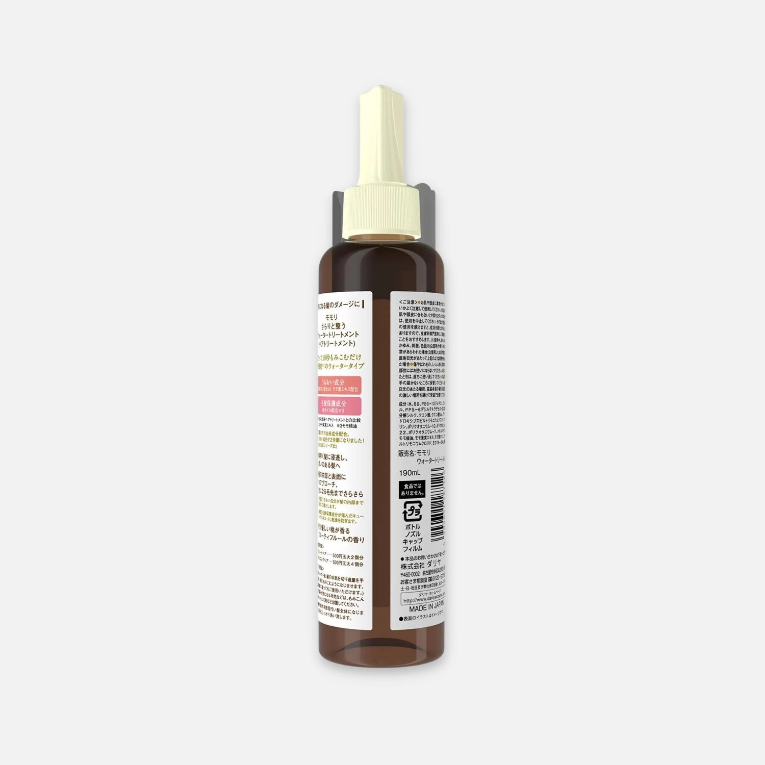 Momori Hair Water Treatment 190ml - Buy Me Japan