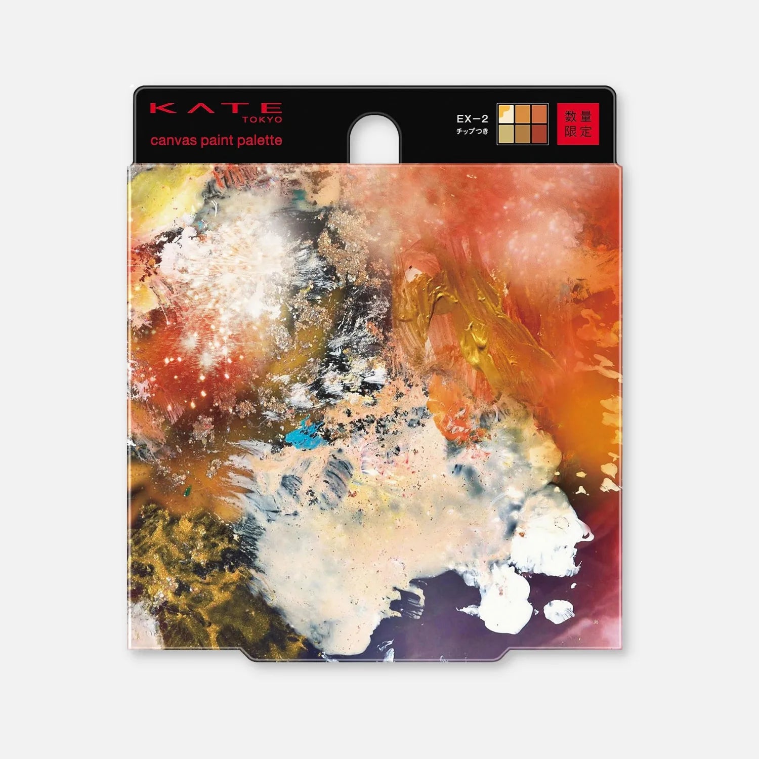 Kate Canvas Painting Palette EX-2 - Buy Me Japan