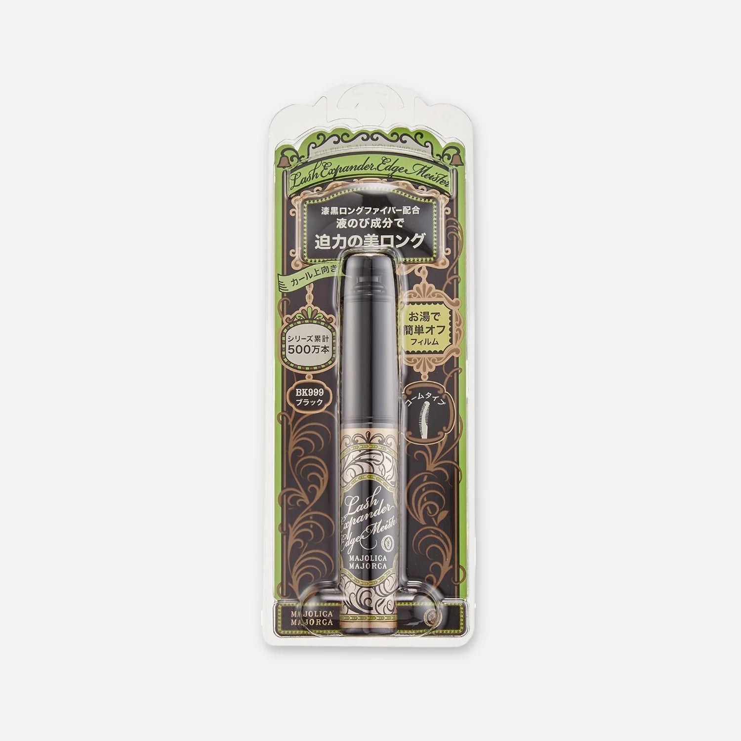 Majolica Majorca Lash Expander Edge Meister Mascara Black 6g - Buy Me Japan