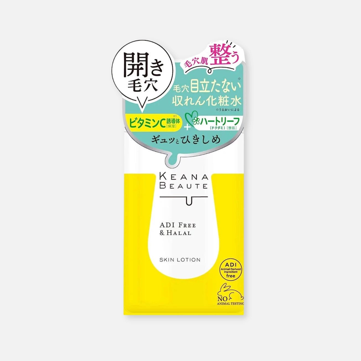 Meishoku Keana Beaute Vitamin C Skin Lotion 300ml - Buy Me Japan