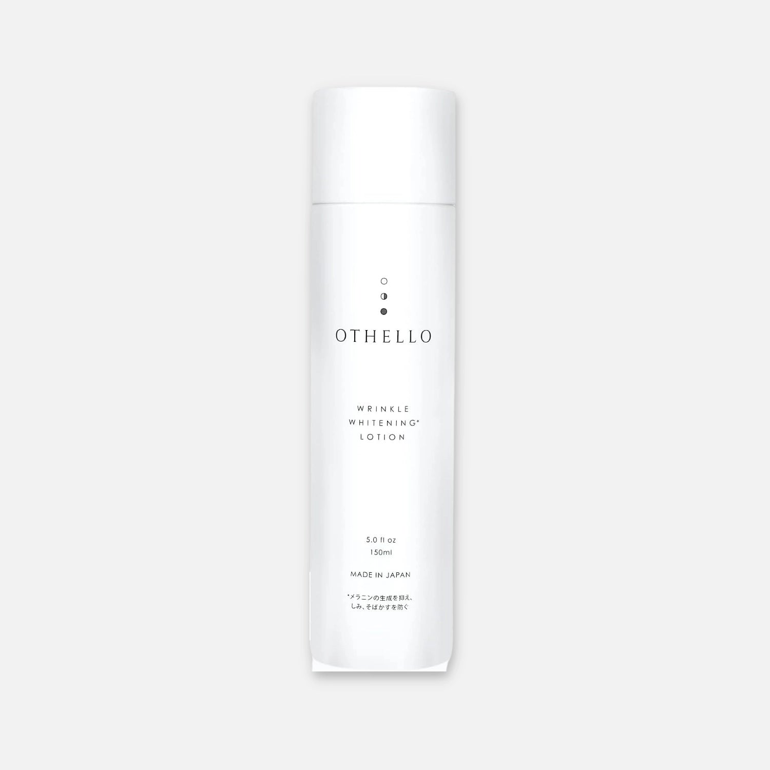 Othello Wrinkle Whitening Lotion 150ml - Buy Me Japan