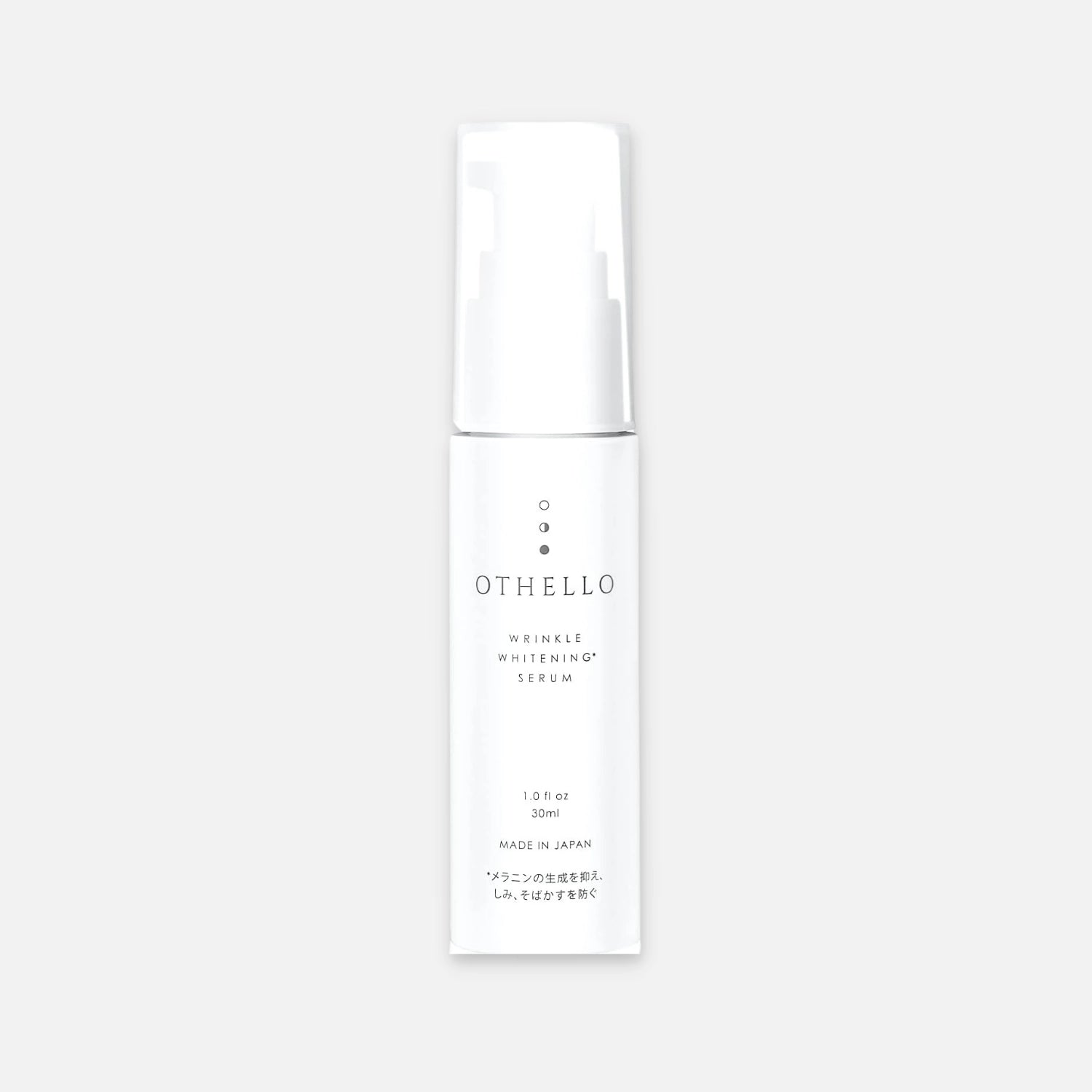 Othello Wrinkle Whitening Serum 30ml - Buy Me Japan