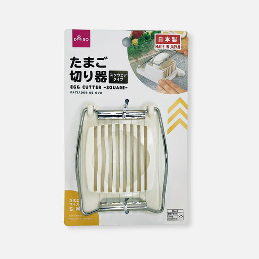 Daiso Square Egg Cutter - Buy Me Japan