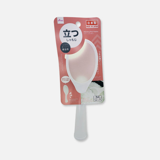 Daiso Standing Rice Paddle - Buy Me Japan