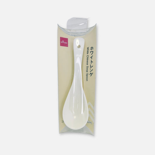 Daiso White Ceramic Soup and Ramen Spoon - Buy Me Japan