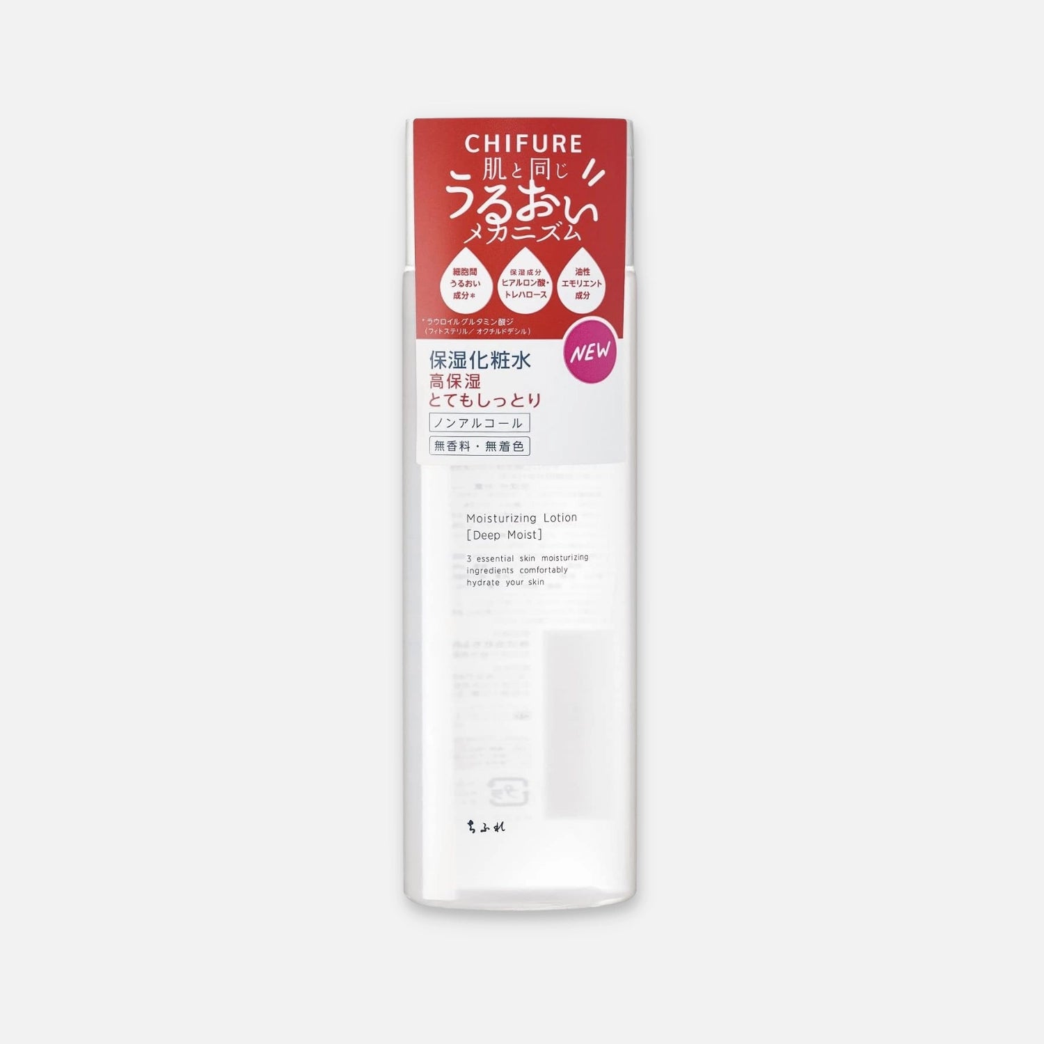 Chifure Moisturizing Lotion 180ml - Buy Me Japan