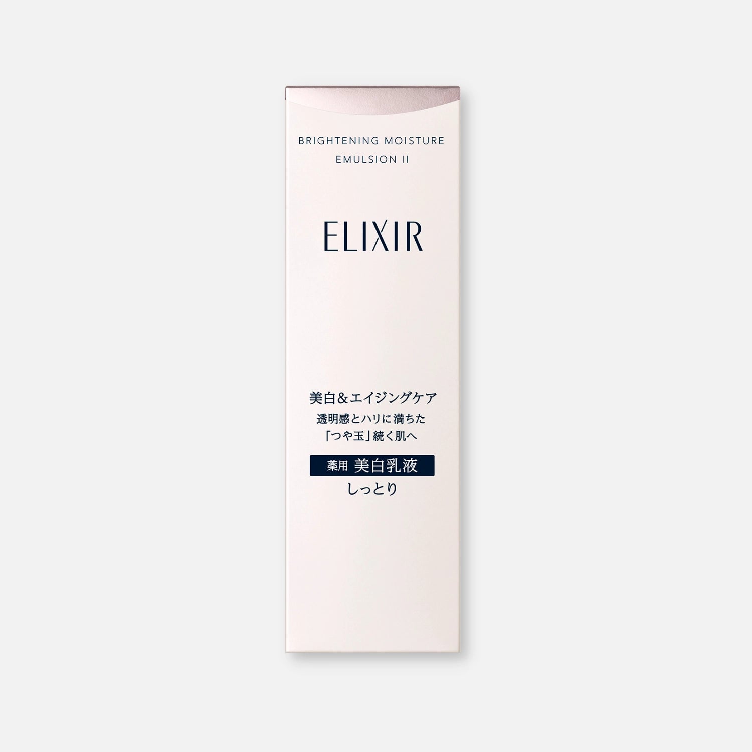 Shiseido Elixir Brightening Moisture Emulsion II 130ml - Buy Me Japan