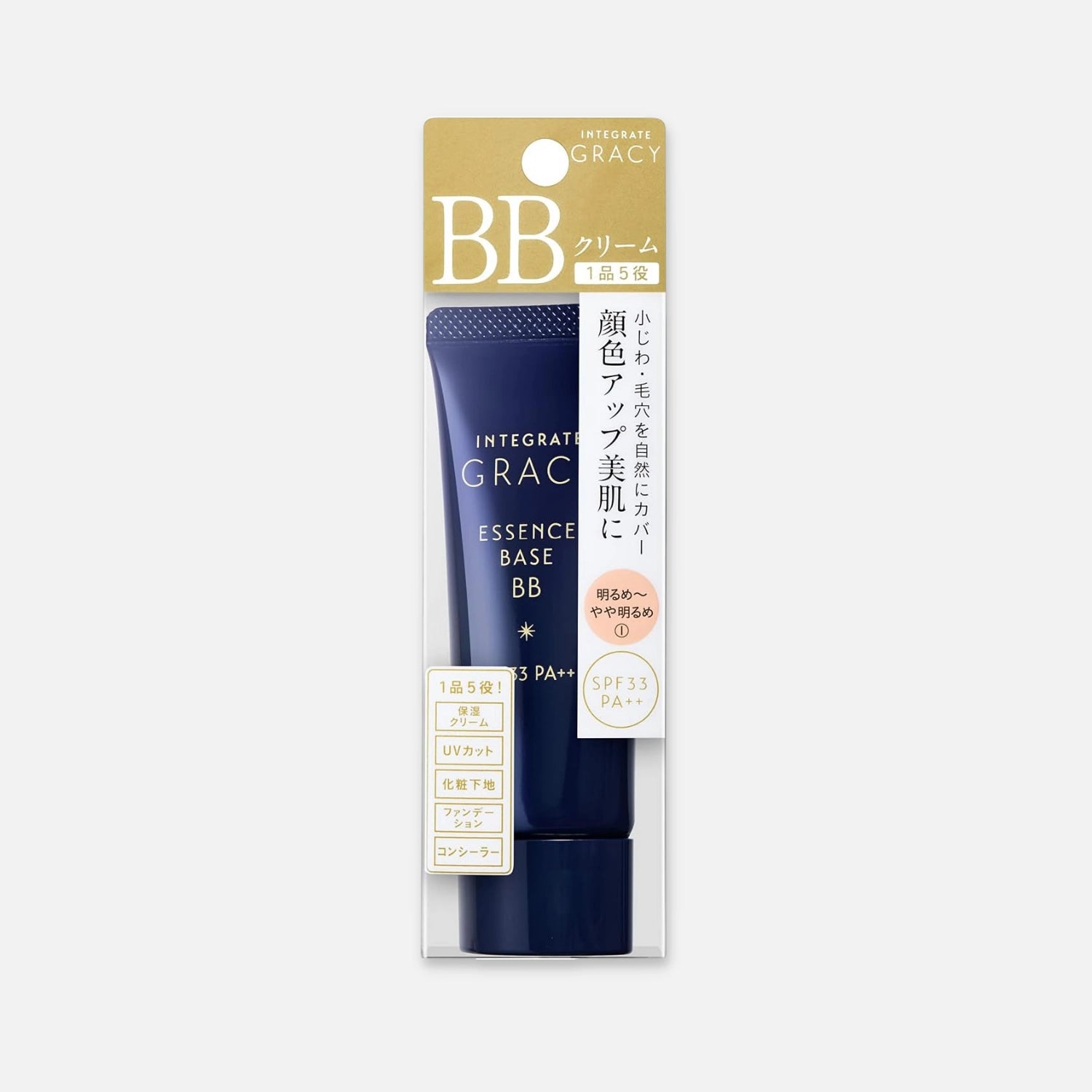 Shiseido Integrate Gracy Essence Base BB SPF33/PA++ 40g (Various Shades) - Buy Me Japan