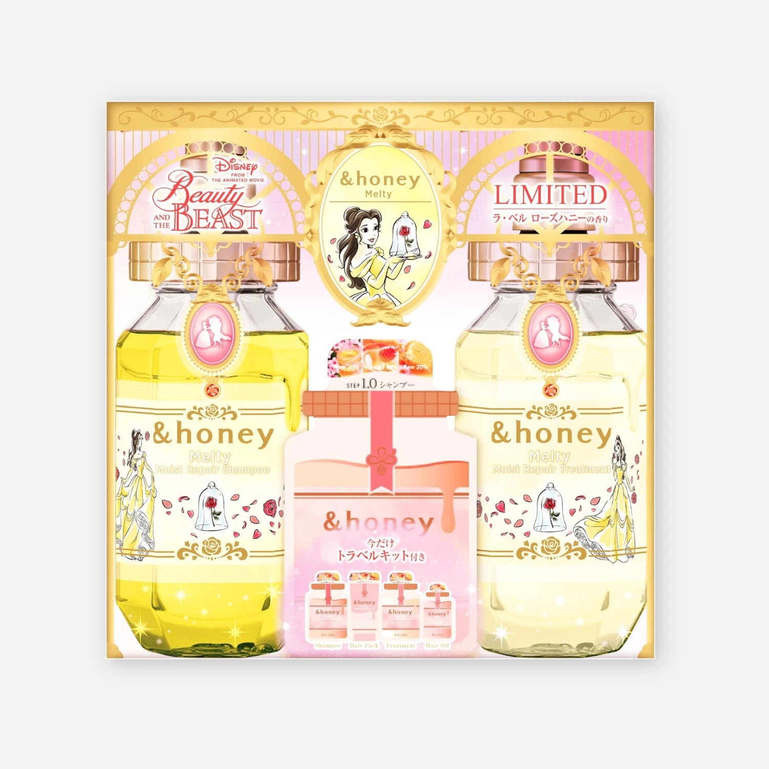 & Honey Melty Beauty and The Beast Limited Shampoo & Treatment Set 440ml  Each