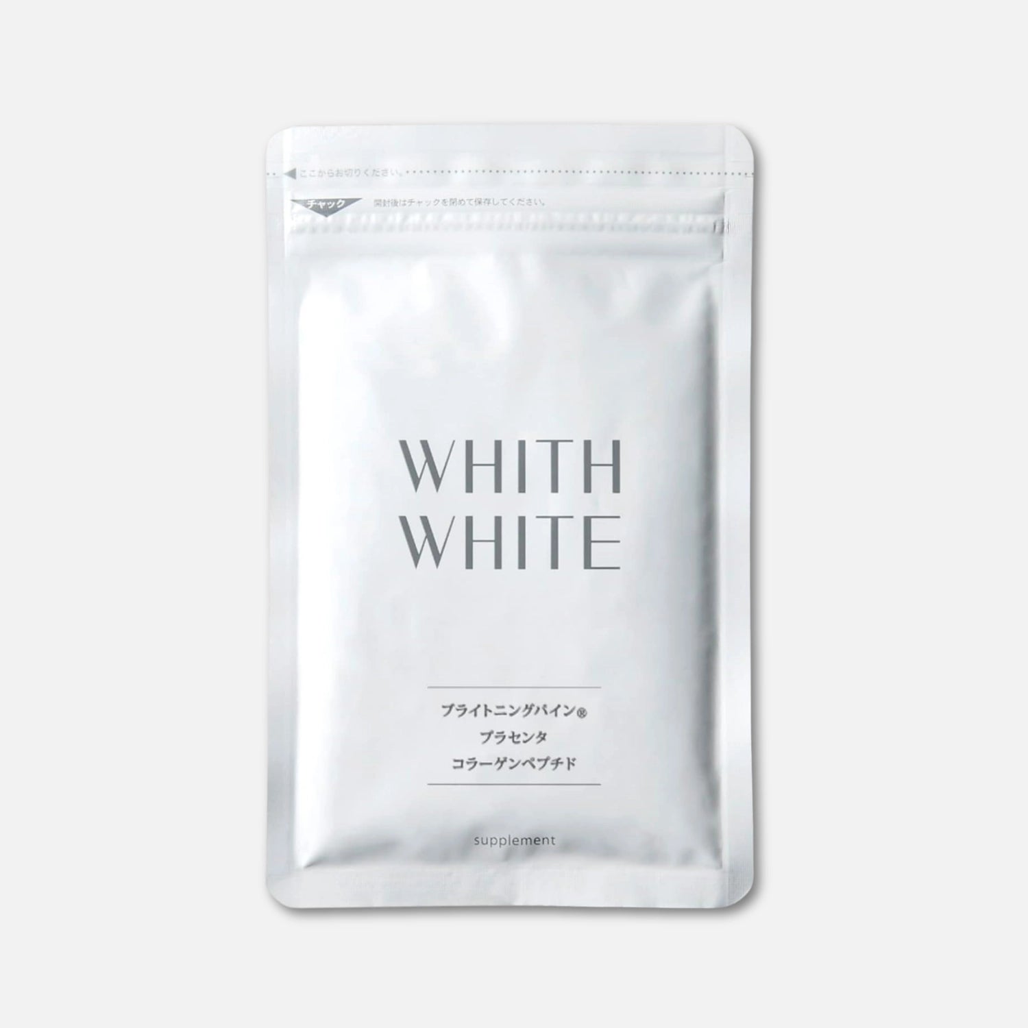 Whith White Whitening Supplement 30-day Supply (60 Tablets)
