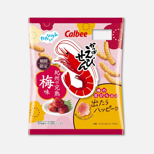 Calbee Kappa Ebisen Ume Flavored Limited 64g
