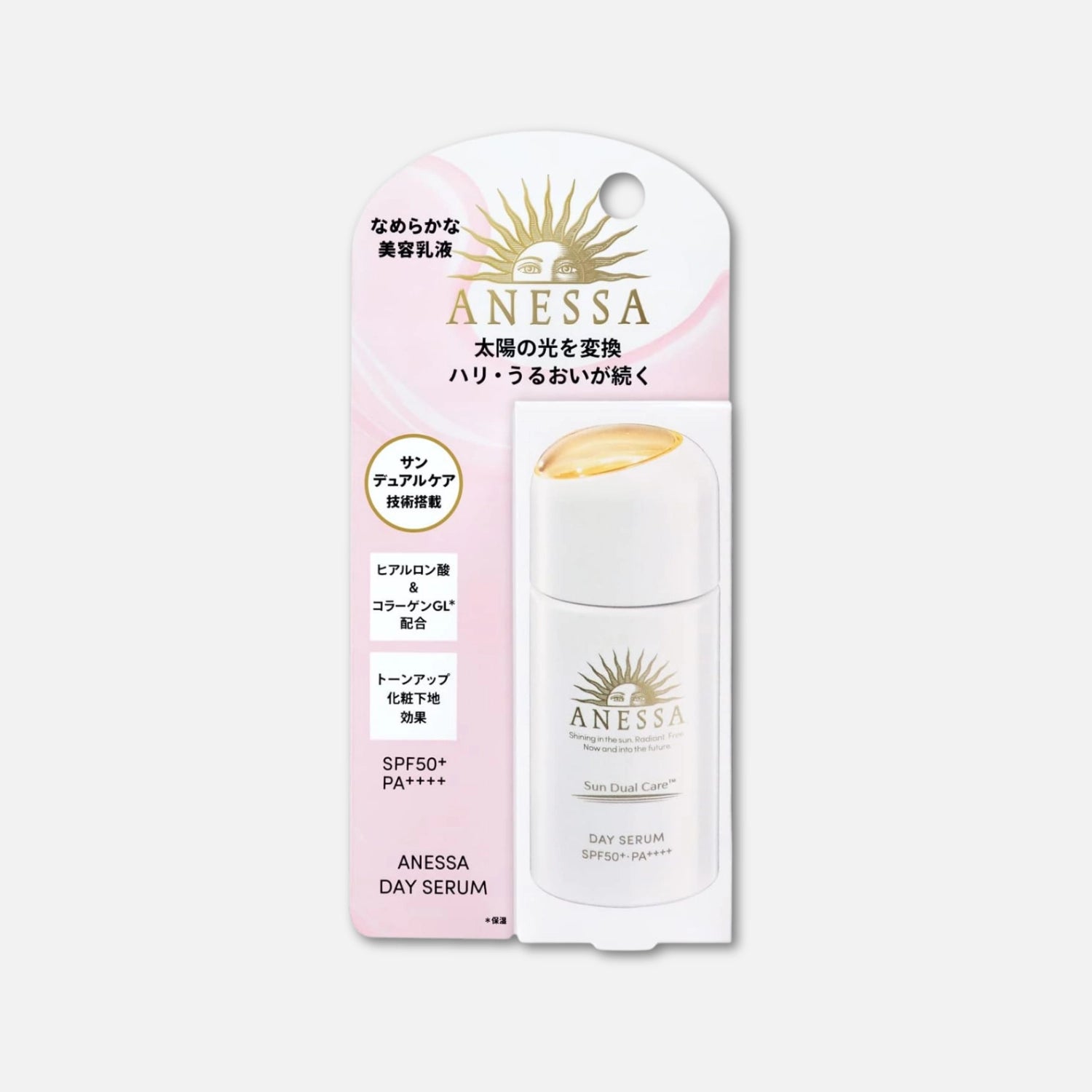 Anessa Day Serum Sun Dual Care SPF 50+/PA++++ 30ml