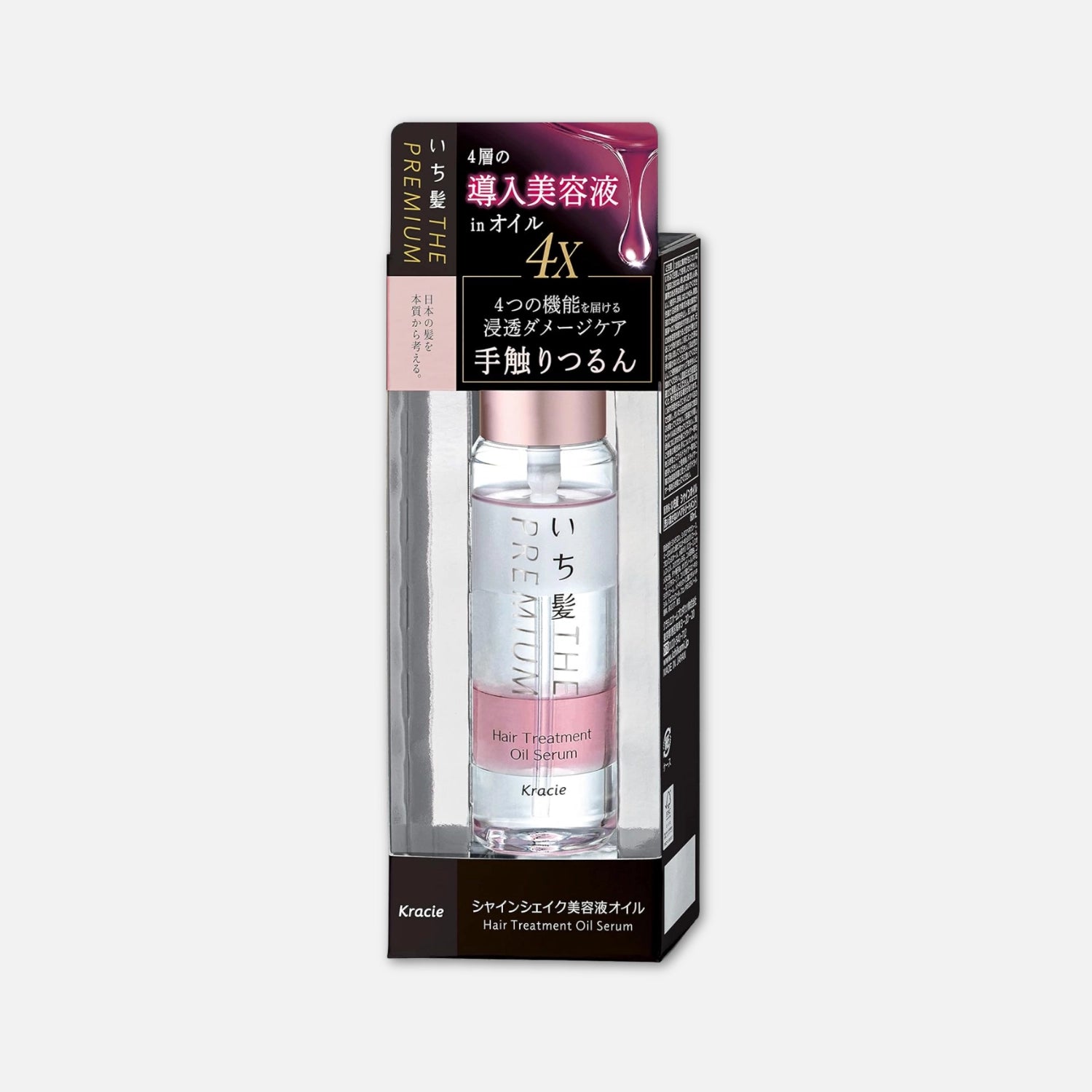 Ichikami The Premium Hair Treatment Oil Serum 60ml