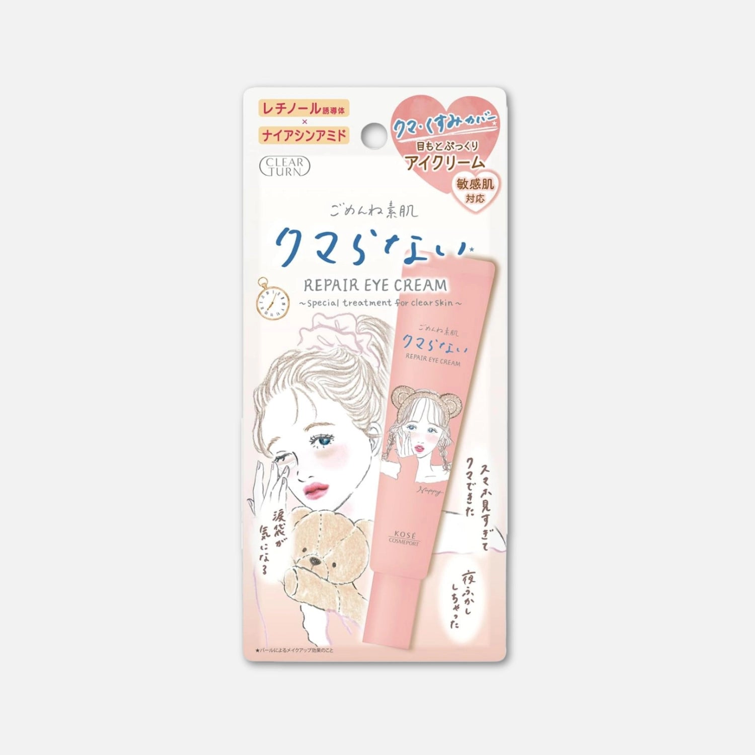 Kose Clear Turn Repair Eye Cream 20g
