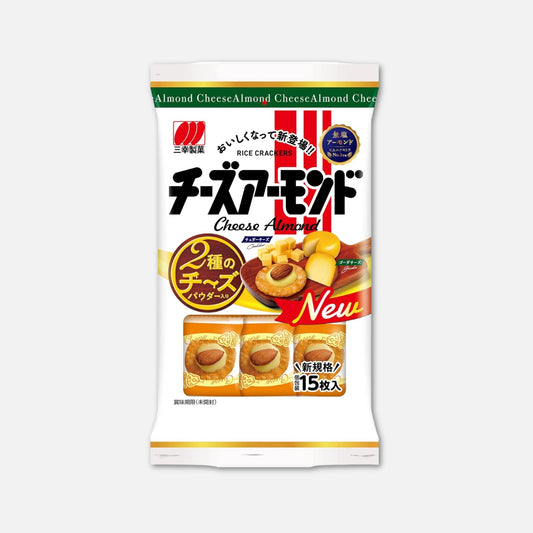Sanko Seika Cheese Almond Rice Crackers (15 Pieces)
