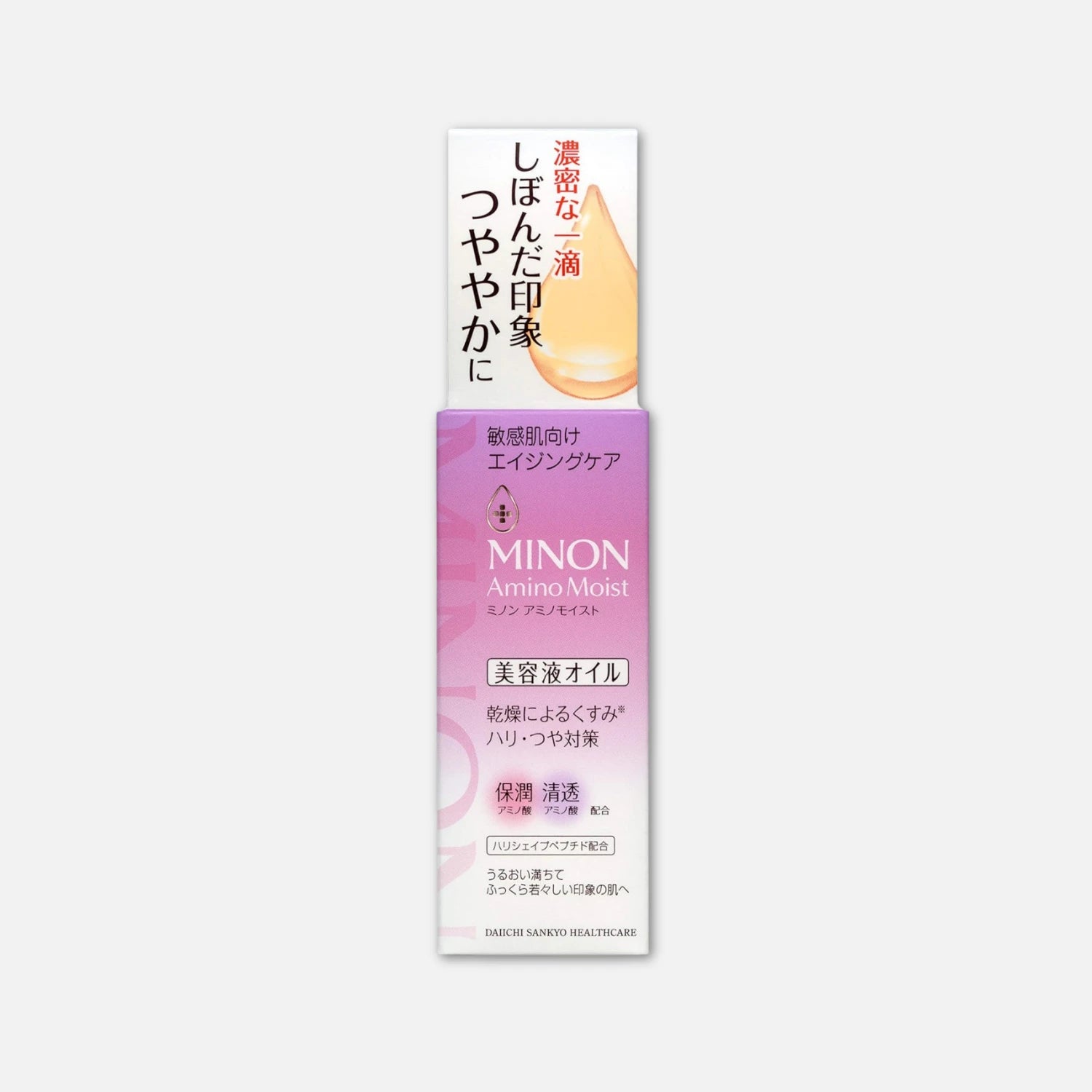 Minon Amino Moist Aging Care Oil 20ml