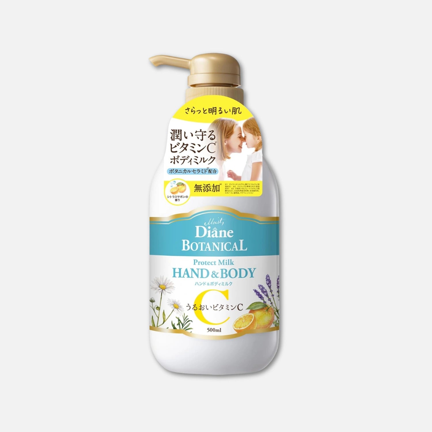 Diane Botanical Vitamin C Hand & Body Protect Milk 500ml