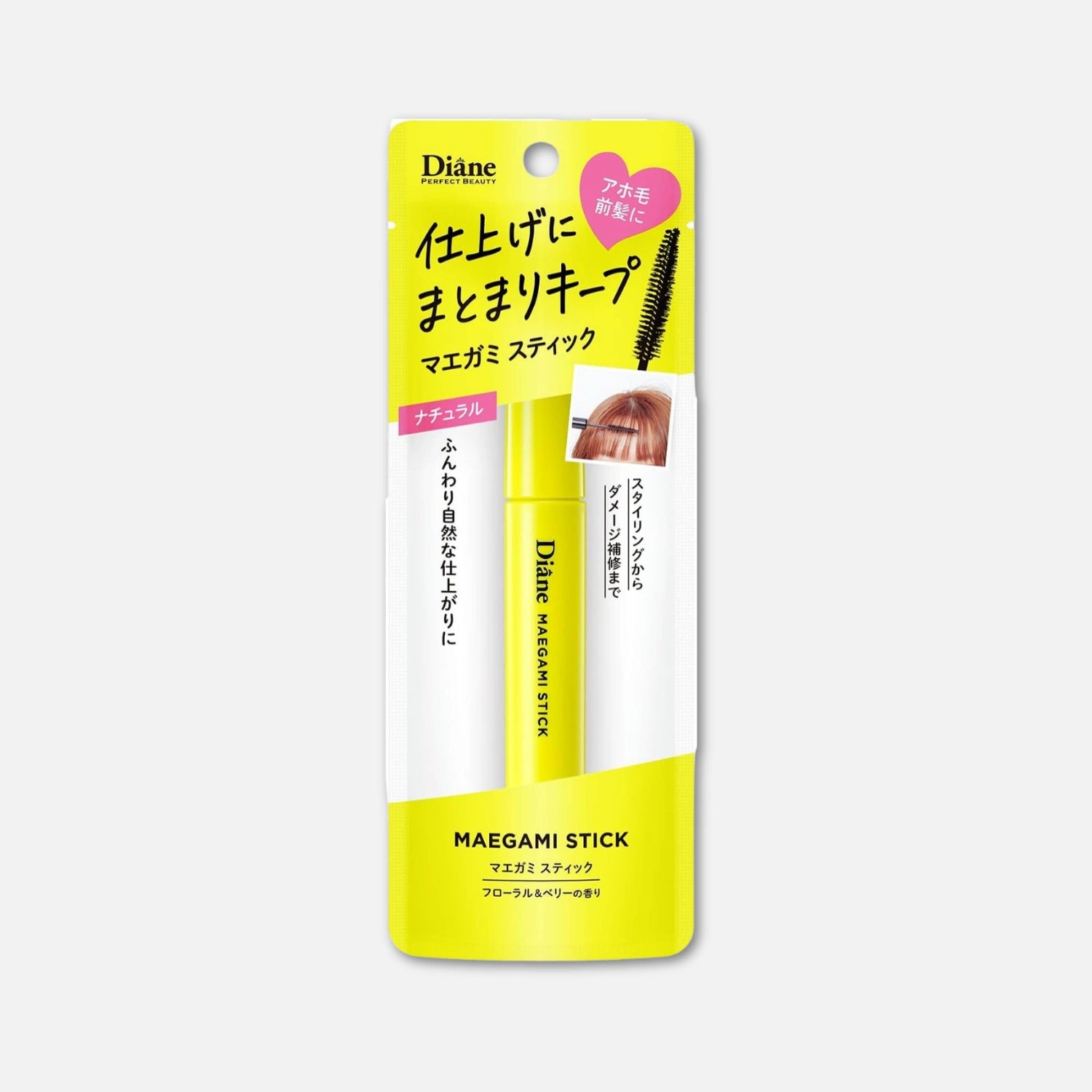Diane Maegami Stick Point Hair Mascara (Natural) 10ml