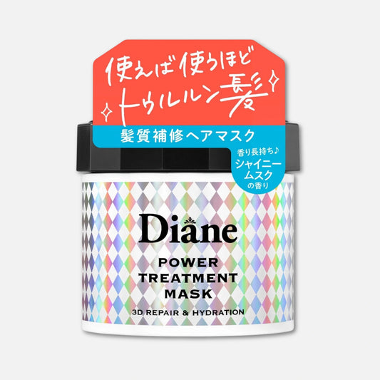 Diane Power Treatment Hair Mask 230g