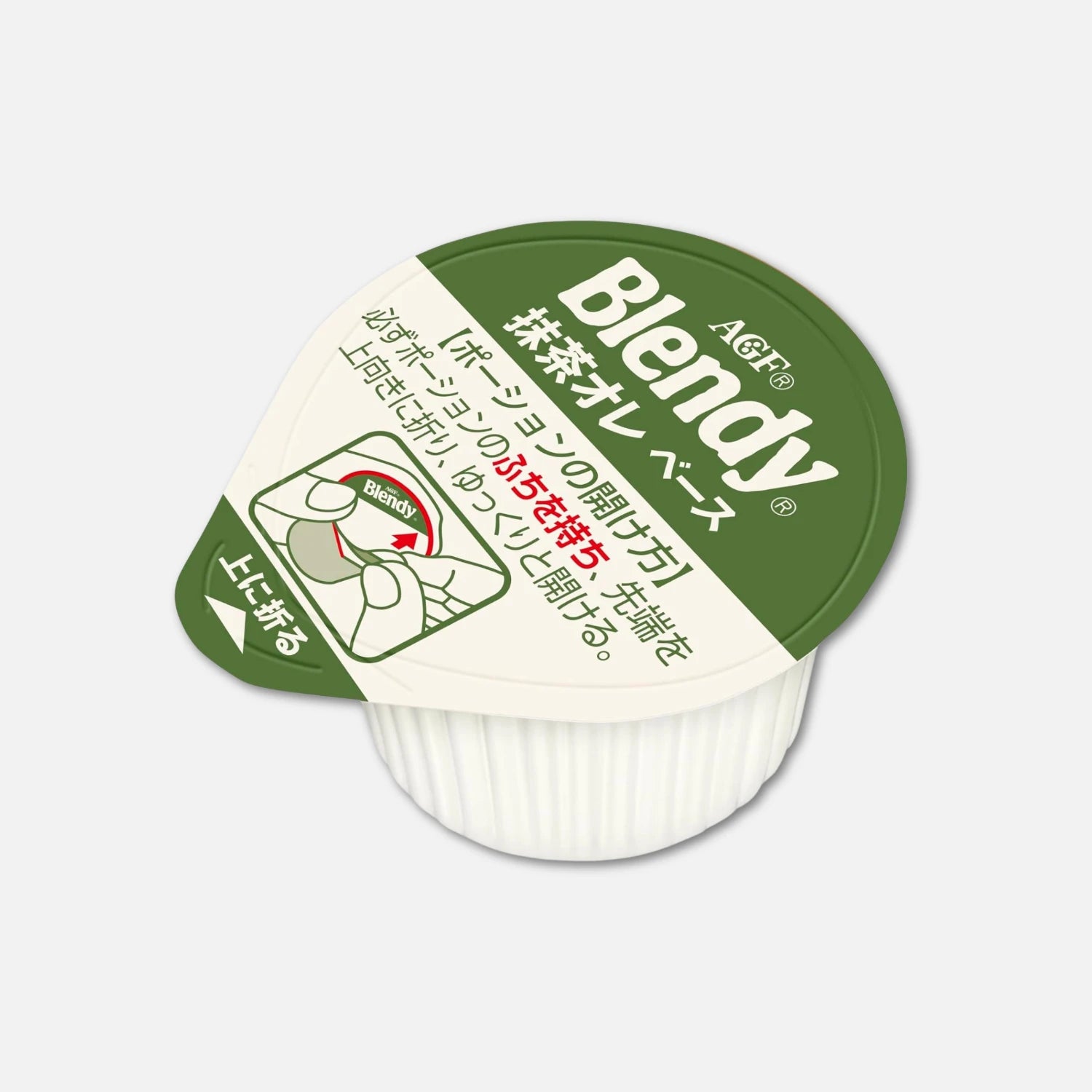 Blendy Concentrate Matcha Au Lait Base (6 Units)