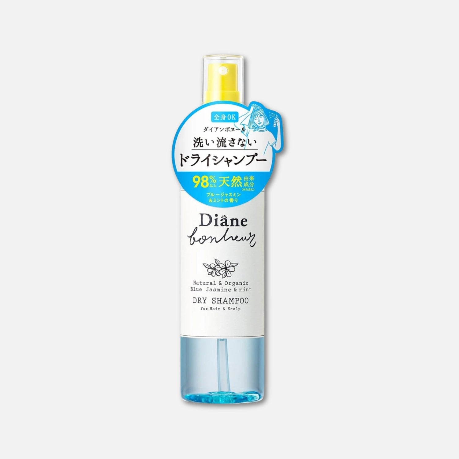Diane Bonheur Organic Dry Shampoo Blue Jasmine & Mint 120ml