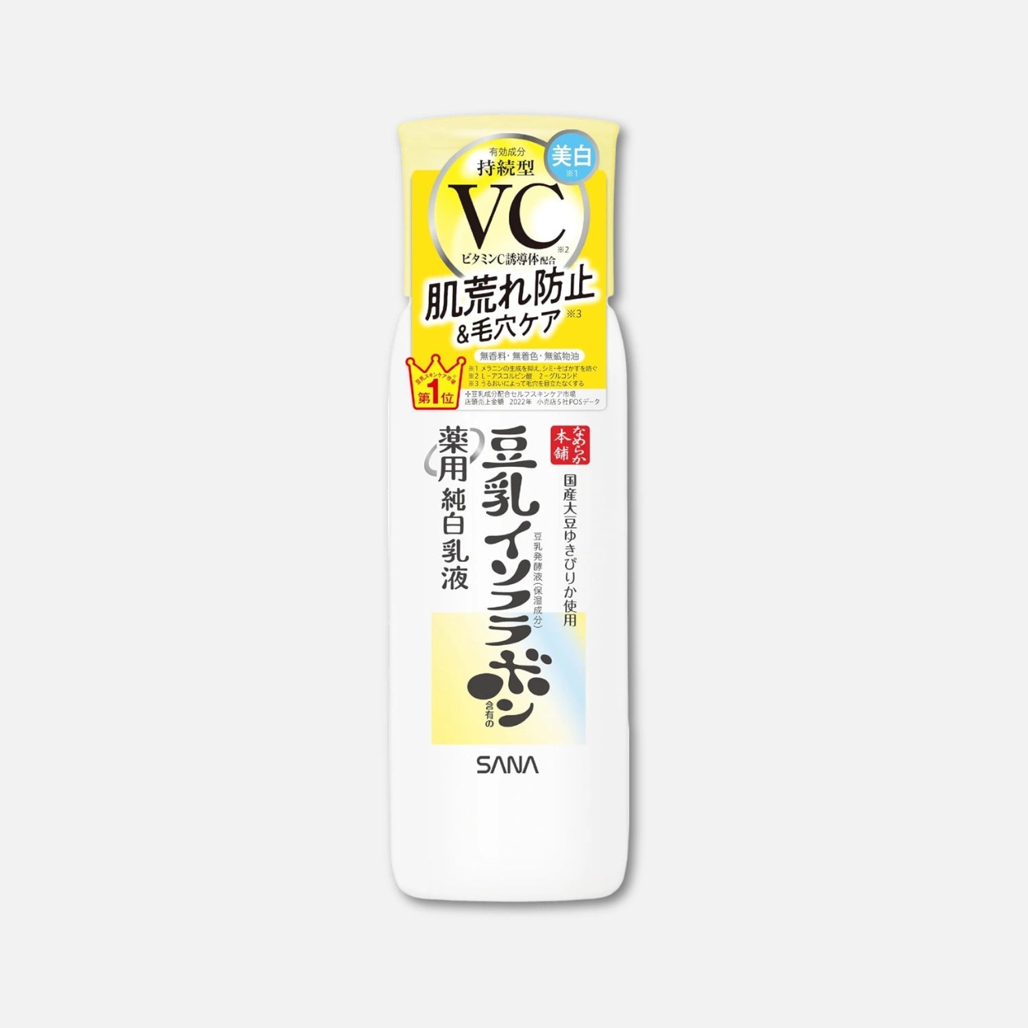 Sana Soy Isoflavones Vitamin C Milky Lotion 130ml