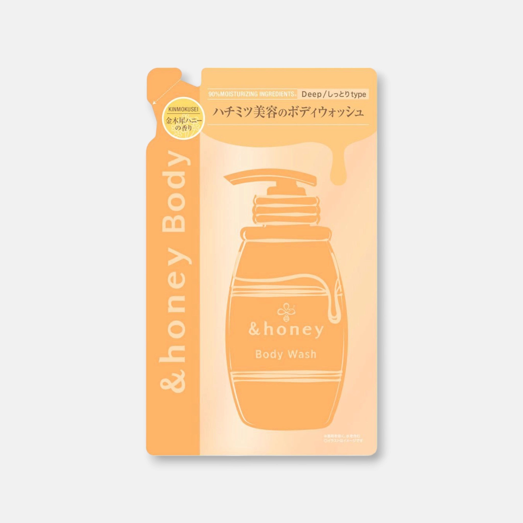 & Honey Deep Moist Body Wash Kinmokusei Honey 500ml