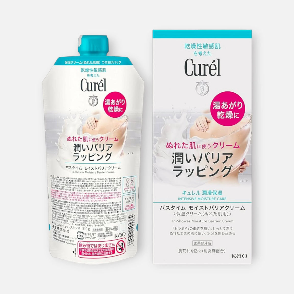 Kao Curél Bath Time Moist Barrier Cream 310g