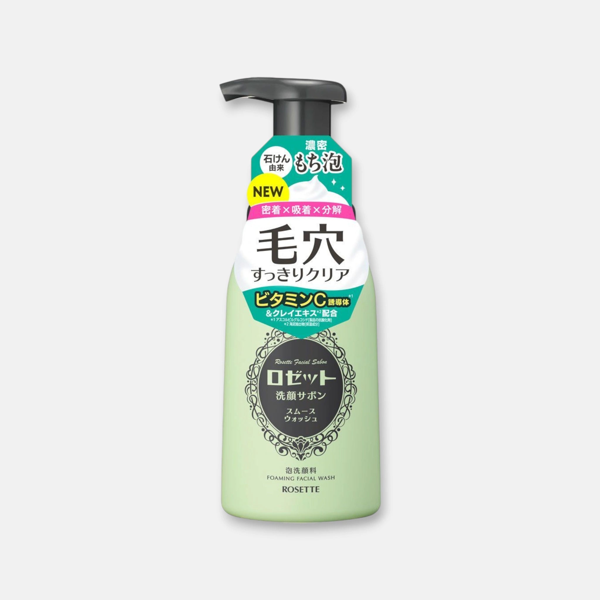 Rosette Smooth Foaming Face Wash 180ml