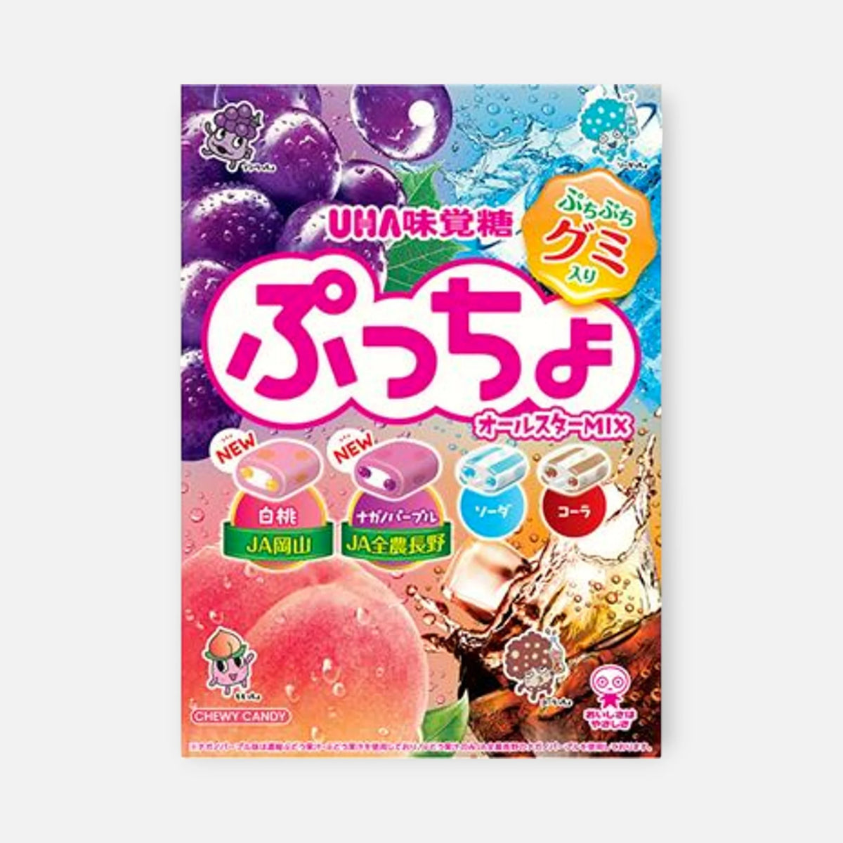 UHA Mikakuto Puccho Four-Flavor Soft Candy Assortment 88g