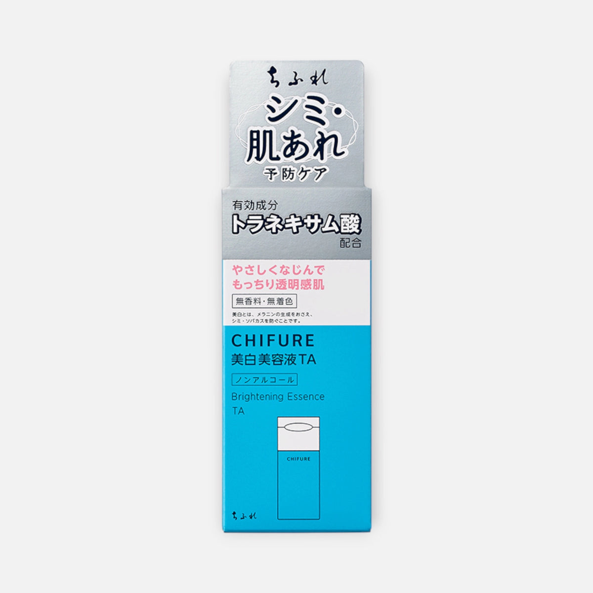 Chifure Brightening Serum TA 30ml