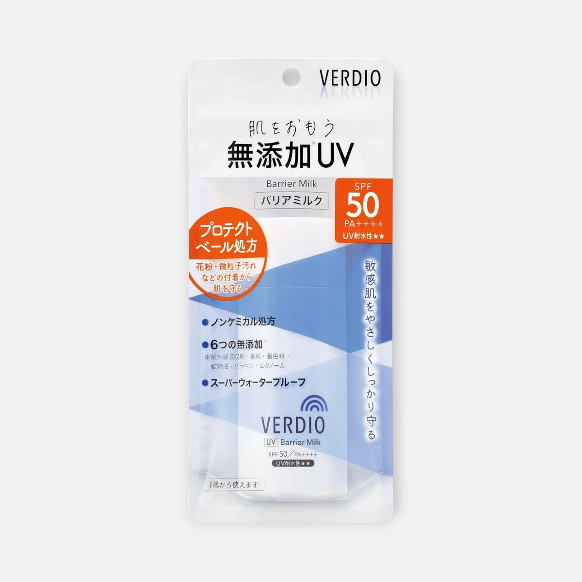Verdio UV Barrier Milk SPF50 PA++++ 80g