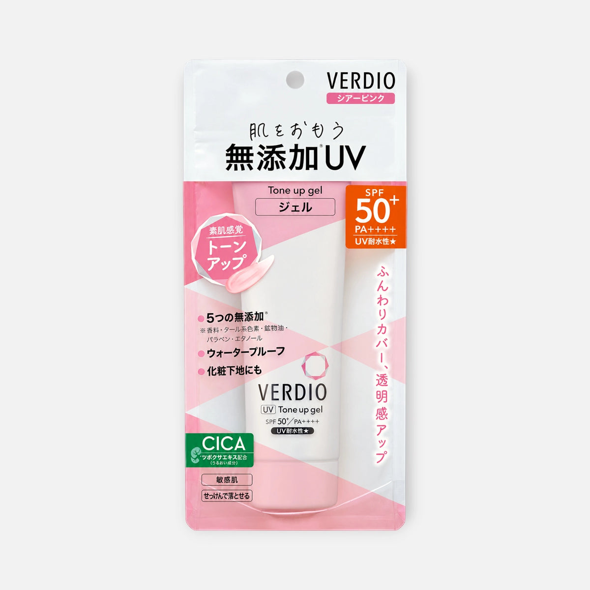 Verdio UV Tone-Up Gel Sheer Pink SPF50+ PA++++ 70g