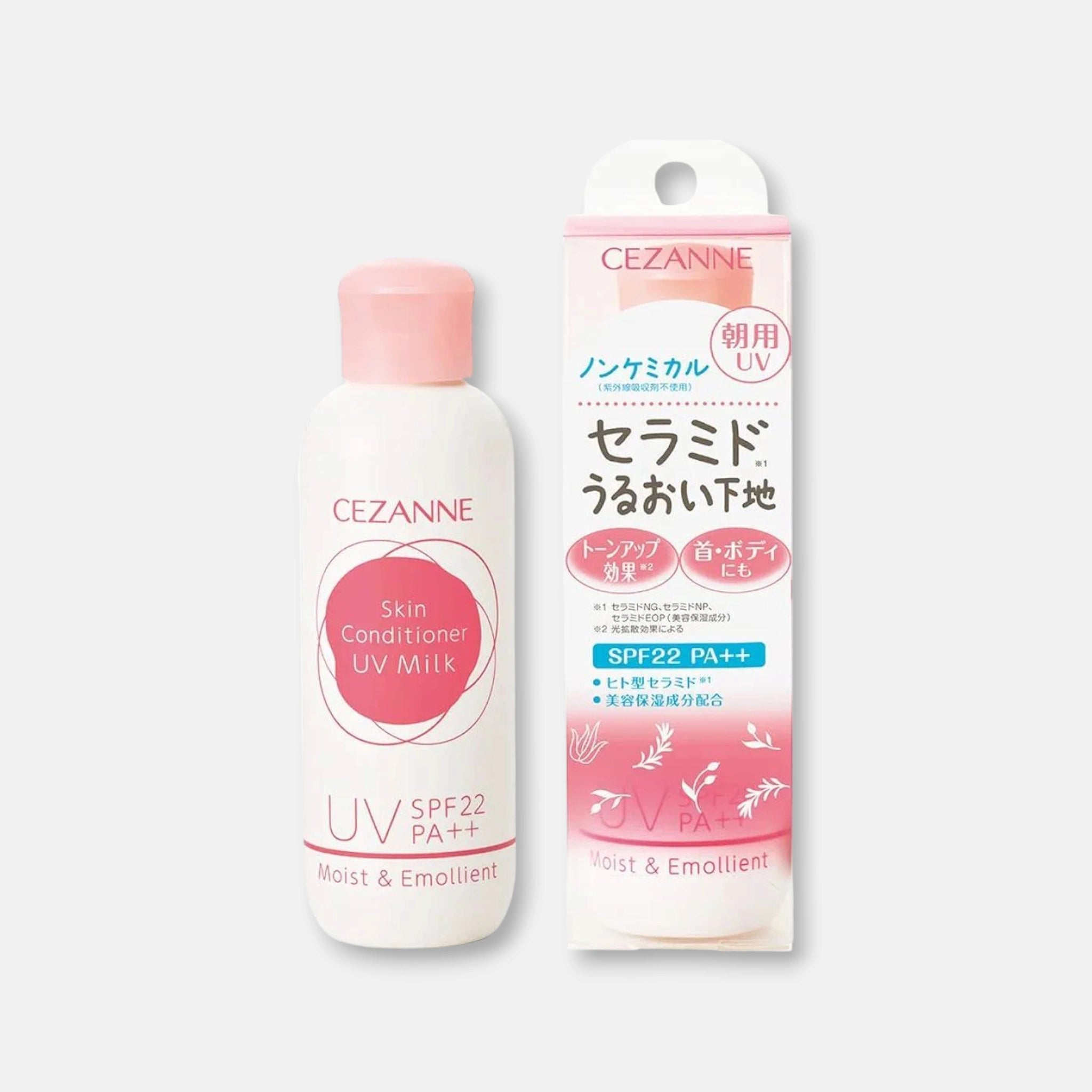Cezanne Skin Conditioner UV Milk SPF22/PA++ 80ml