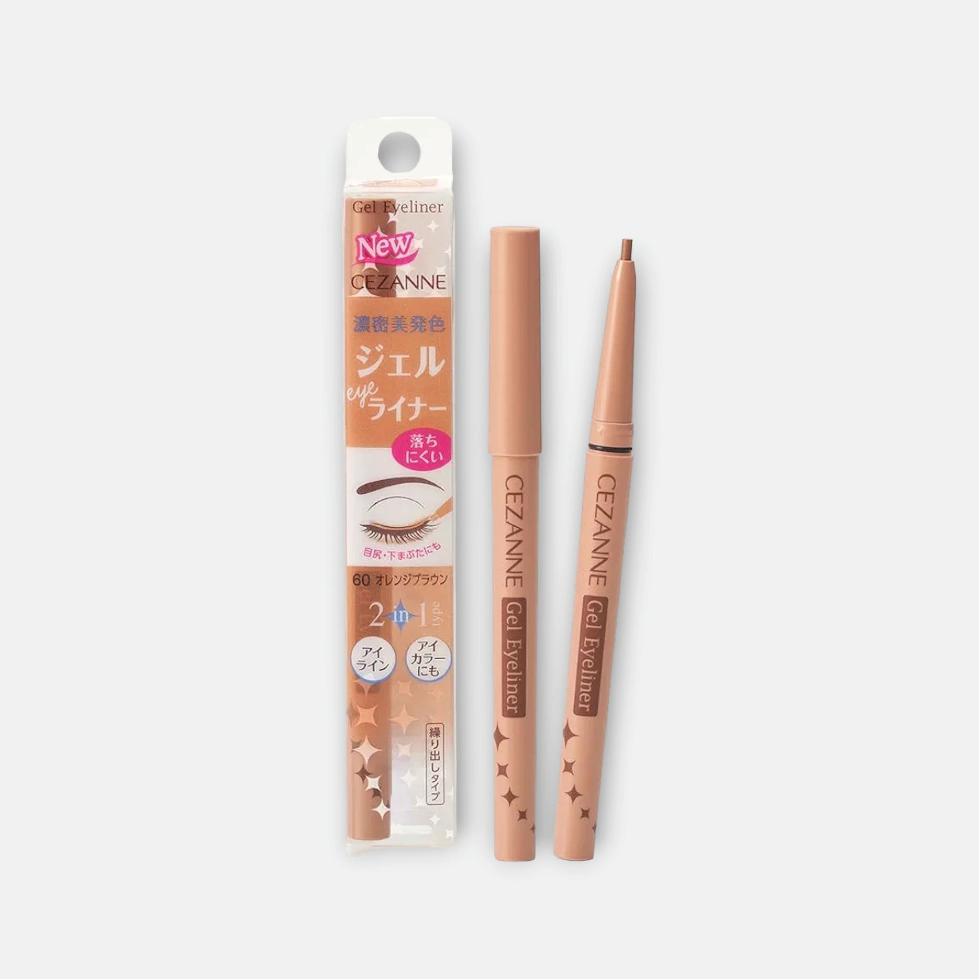 Cezanne Waterproof Gel Eye Liner 0.1g (Various Shades)