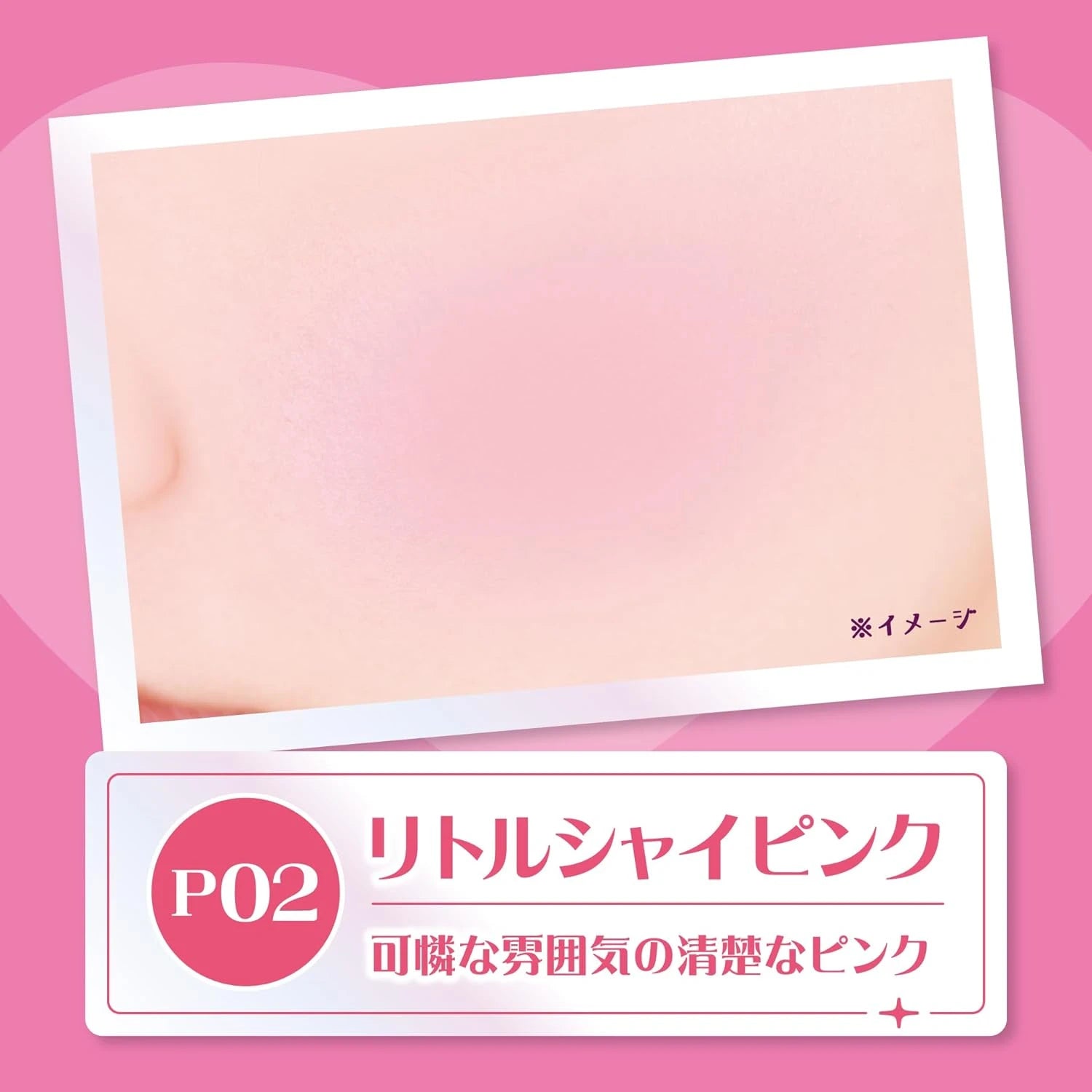 Canmake Powder Cheeks 1.8g (Various Shades)