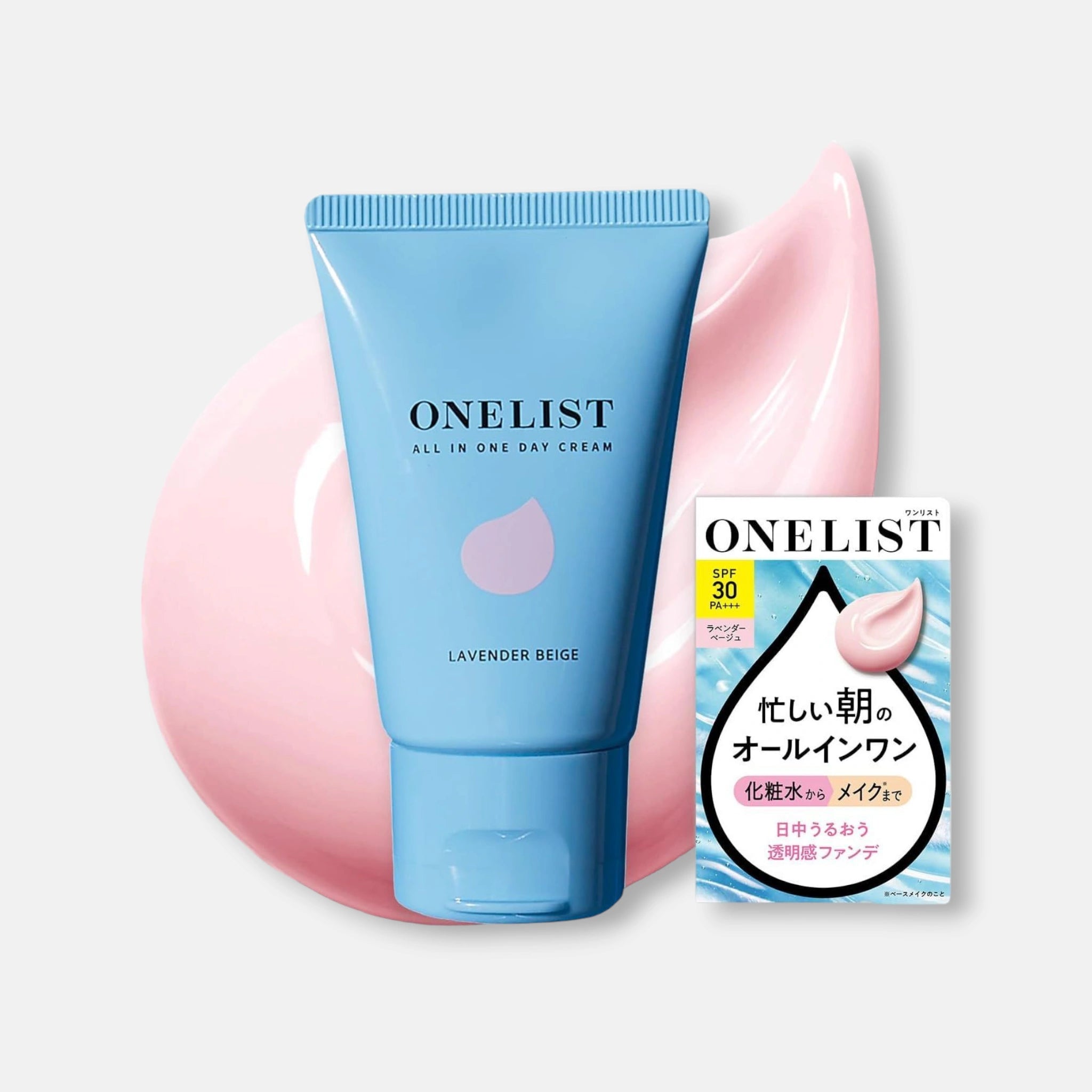 Naris Up Onelist All In One Day Cream SPF30/PA+++ (Lavender Beige) 45g