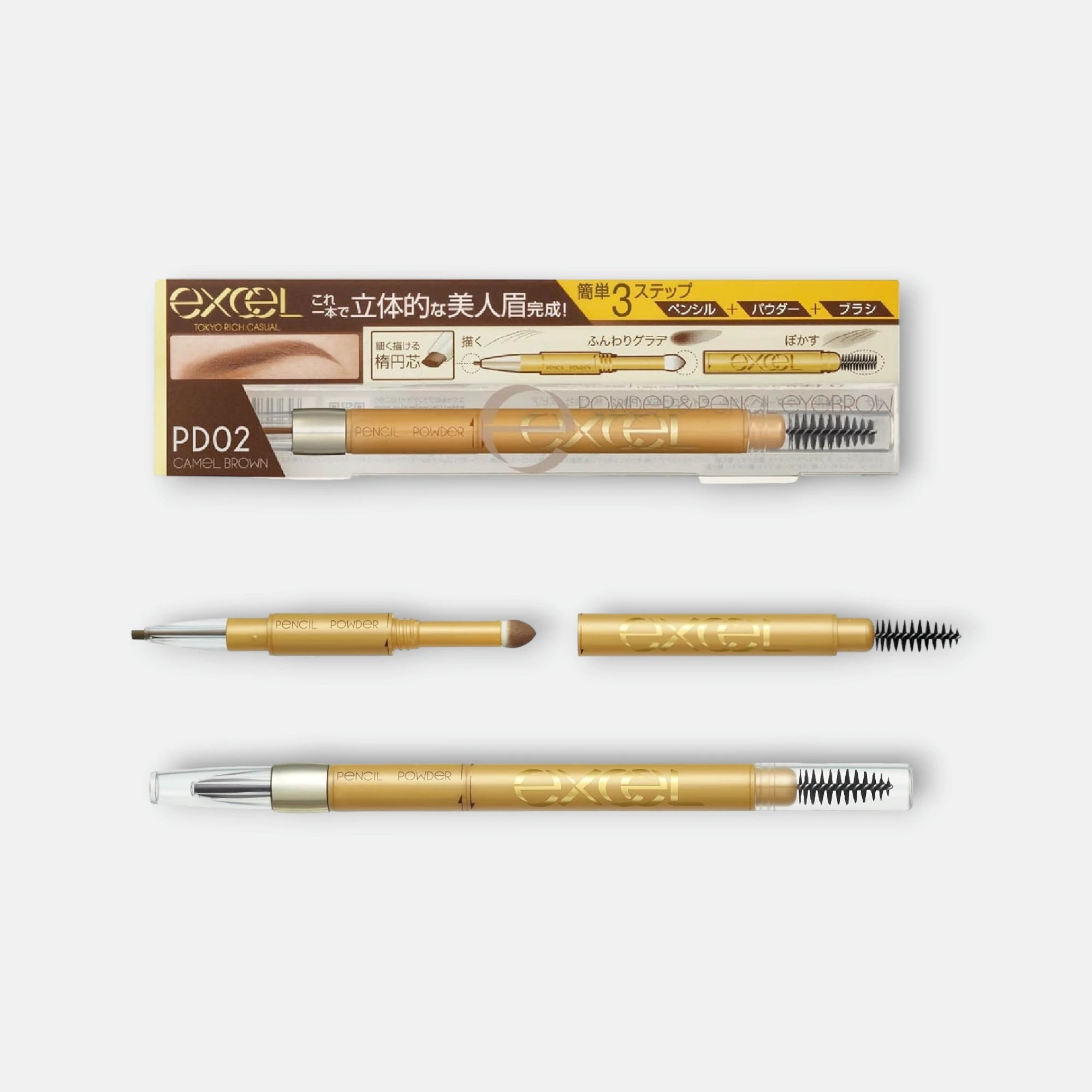 PD-02 Camel Brown