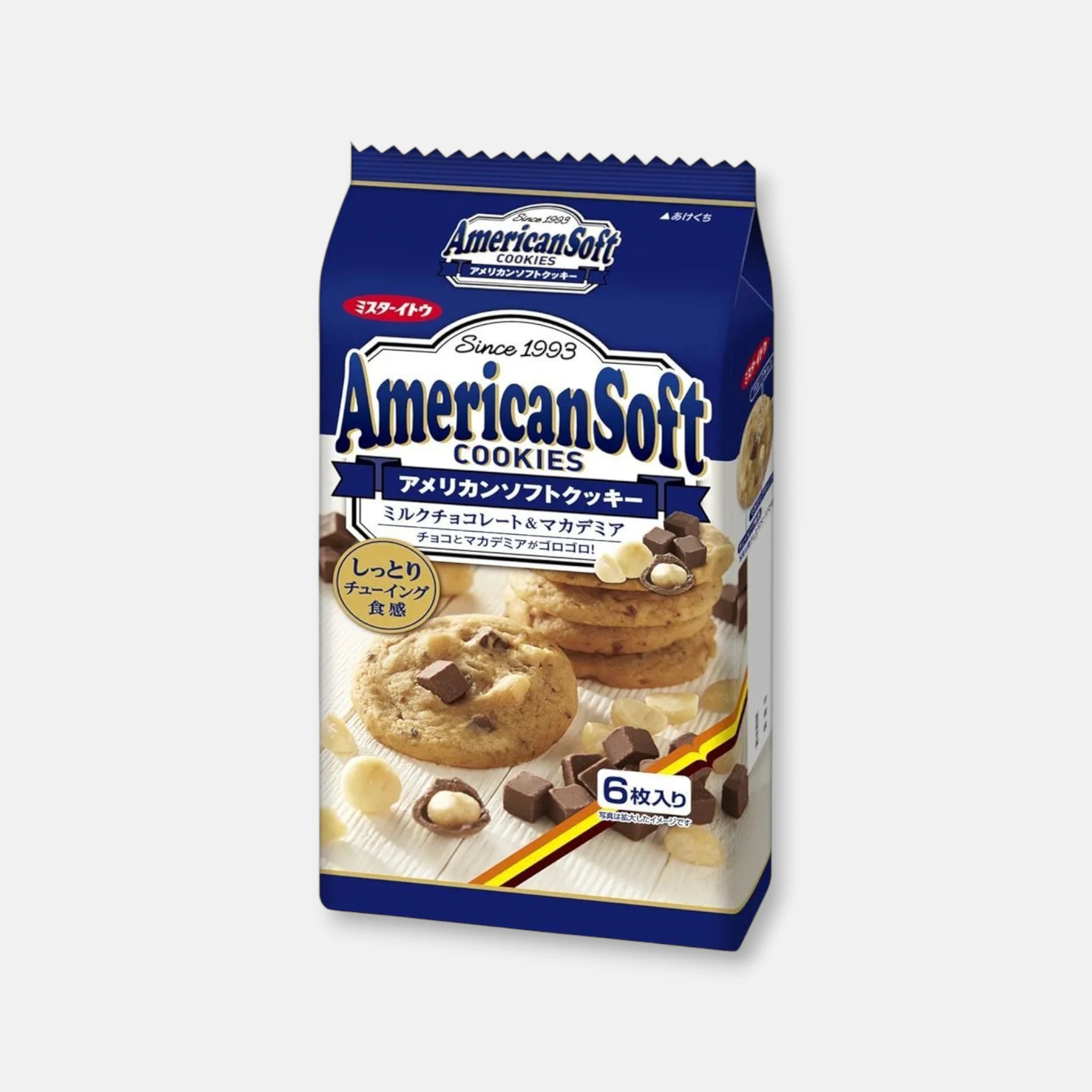 Mr. Ito American Soft Cookies (Macadamia & Chocolate) (6 units Mr. Ito American Soft Cookies (Macadamia & Chocolate) (6 units