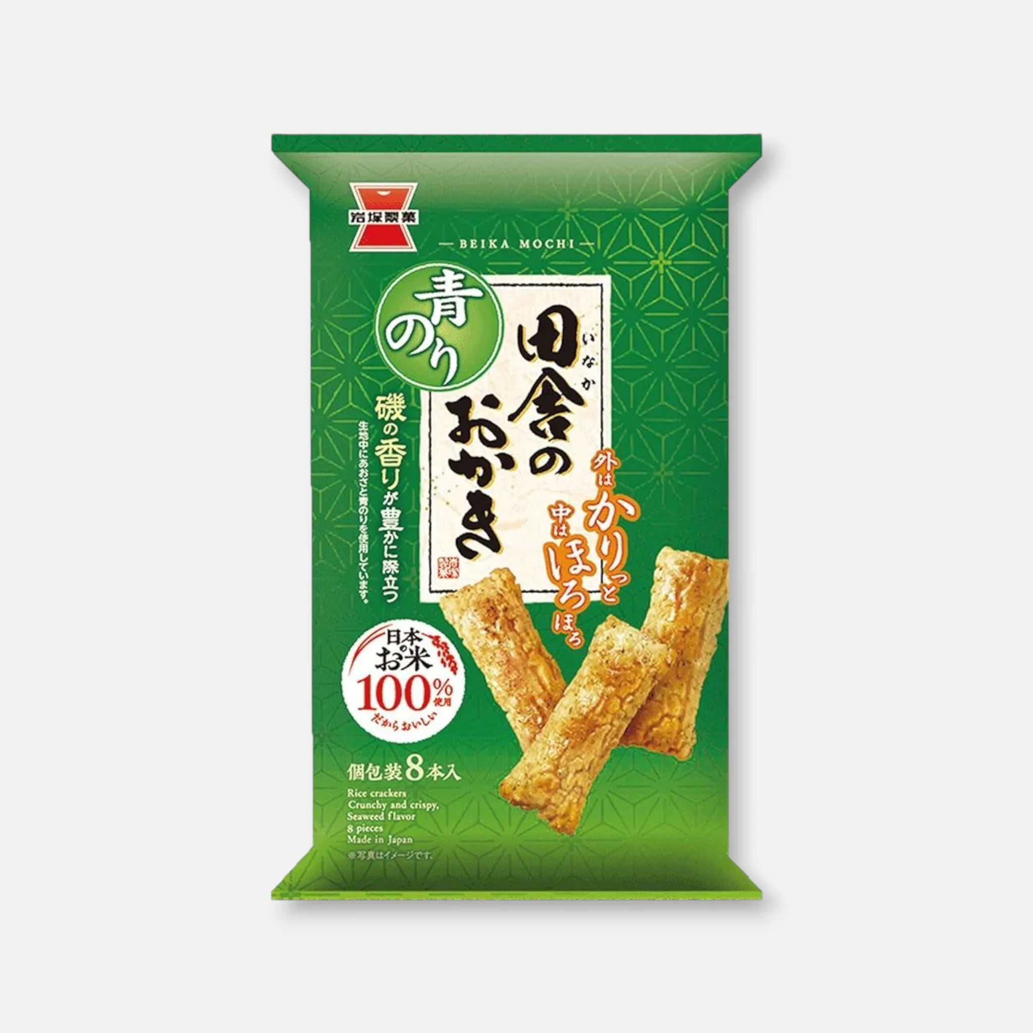 Iwatsuka Seika Inaka No Okaki (Seaweed Nori) Rice Crackers (8 units)
