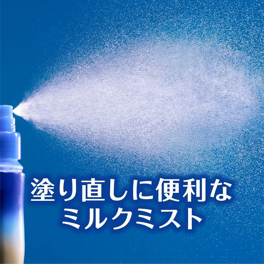 Nivea Japan UV Deep Protect & Care Mist SPF 50+ PA++++ 60ml