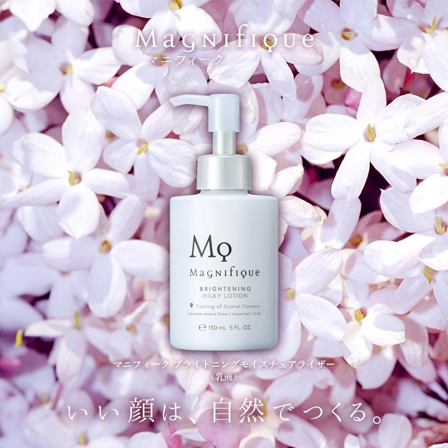 Kose Magnifique Brightening Milky Lotion 150ml