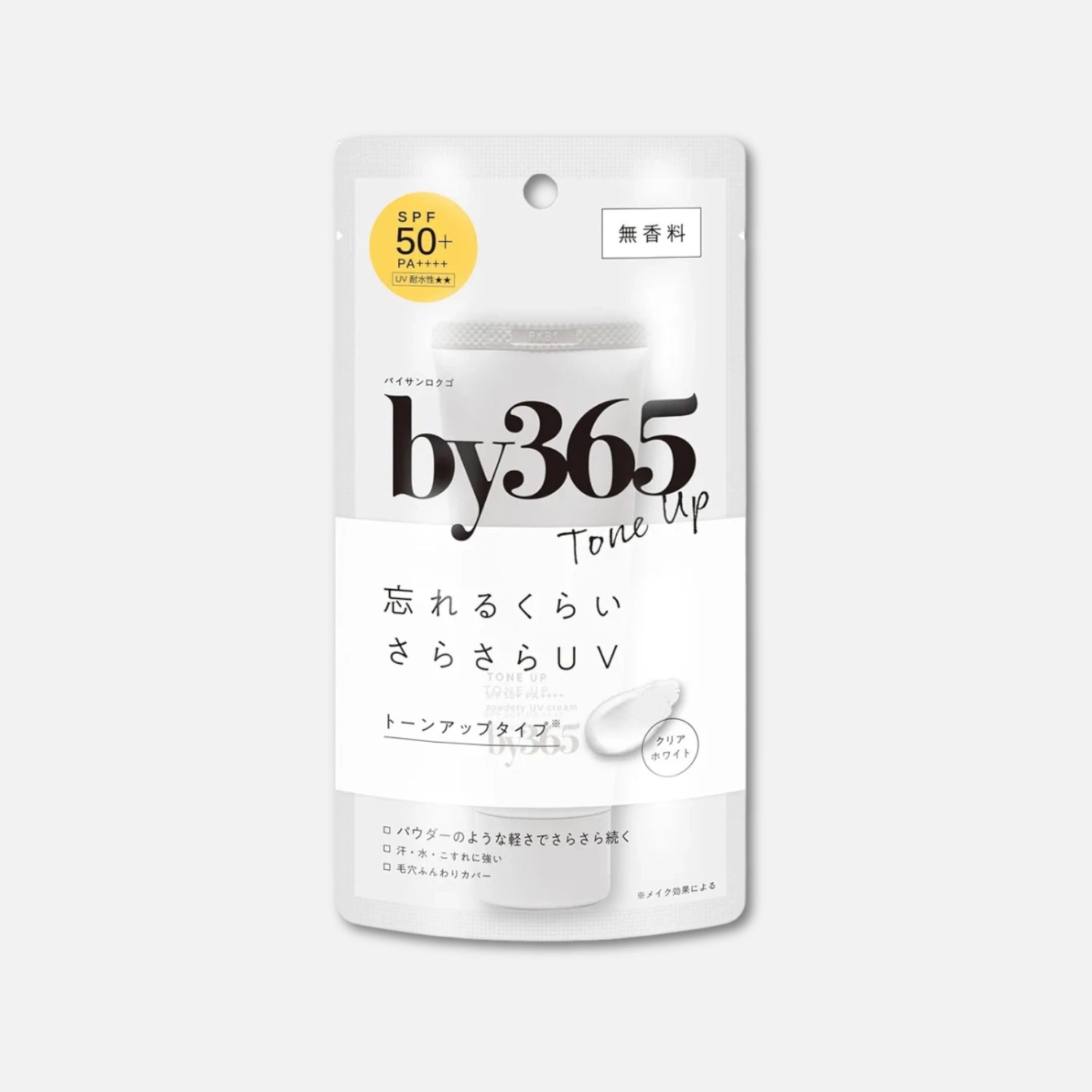 Naris Up by365 Powdery UV Cream (Tone Up) SPF50+/PA++++ 60g