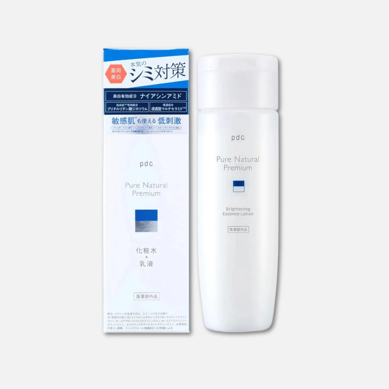 pdc Pure Natural Premium Brightening Essence Lotion 150ml