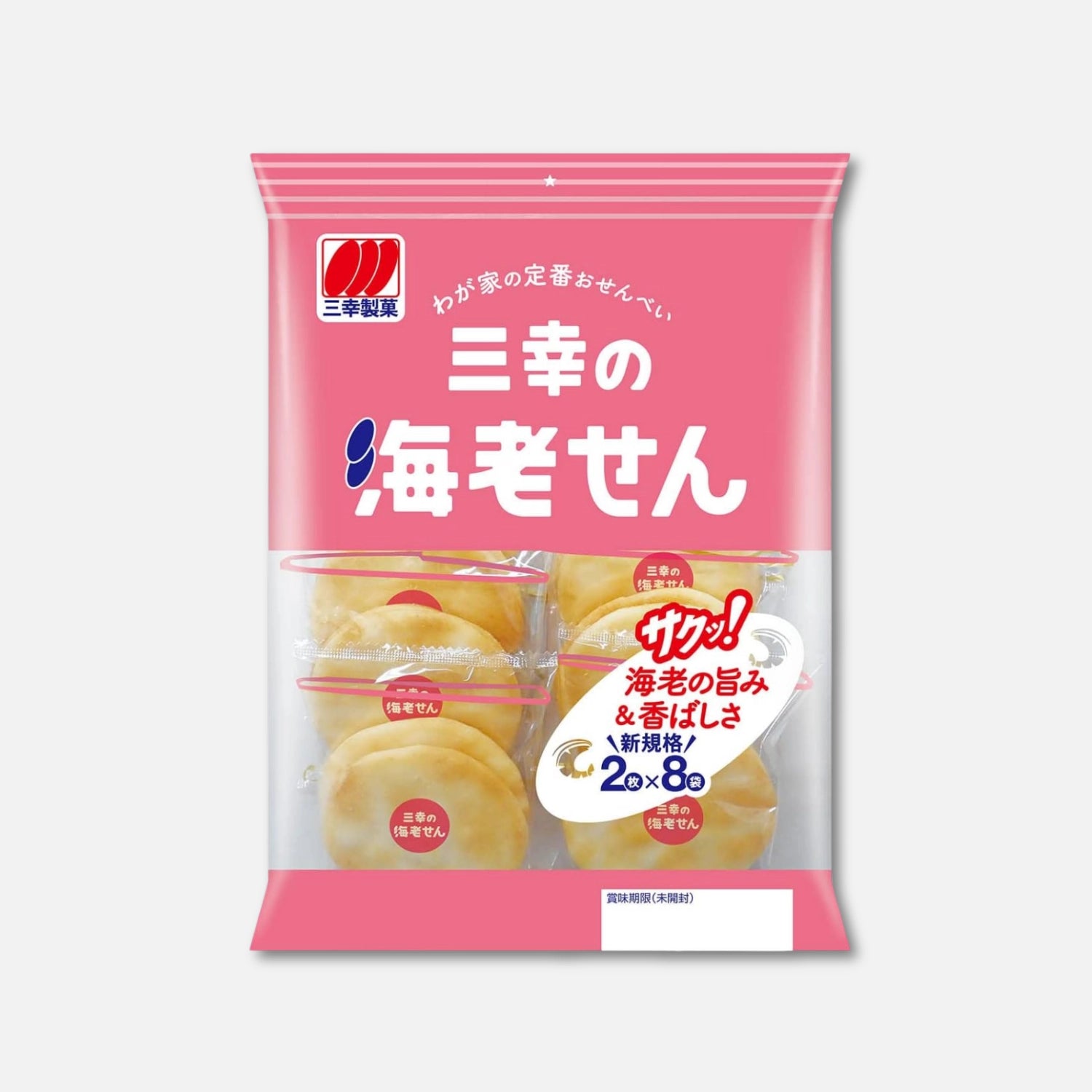 Sanko Seika Shrimp Flavored Rice Crackers 16 Units Buy Me Japan sanko-seika-shrimp-flavored-rice-crackers-16-units-buy-me-japan