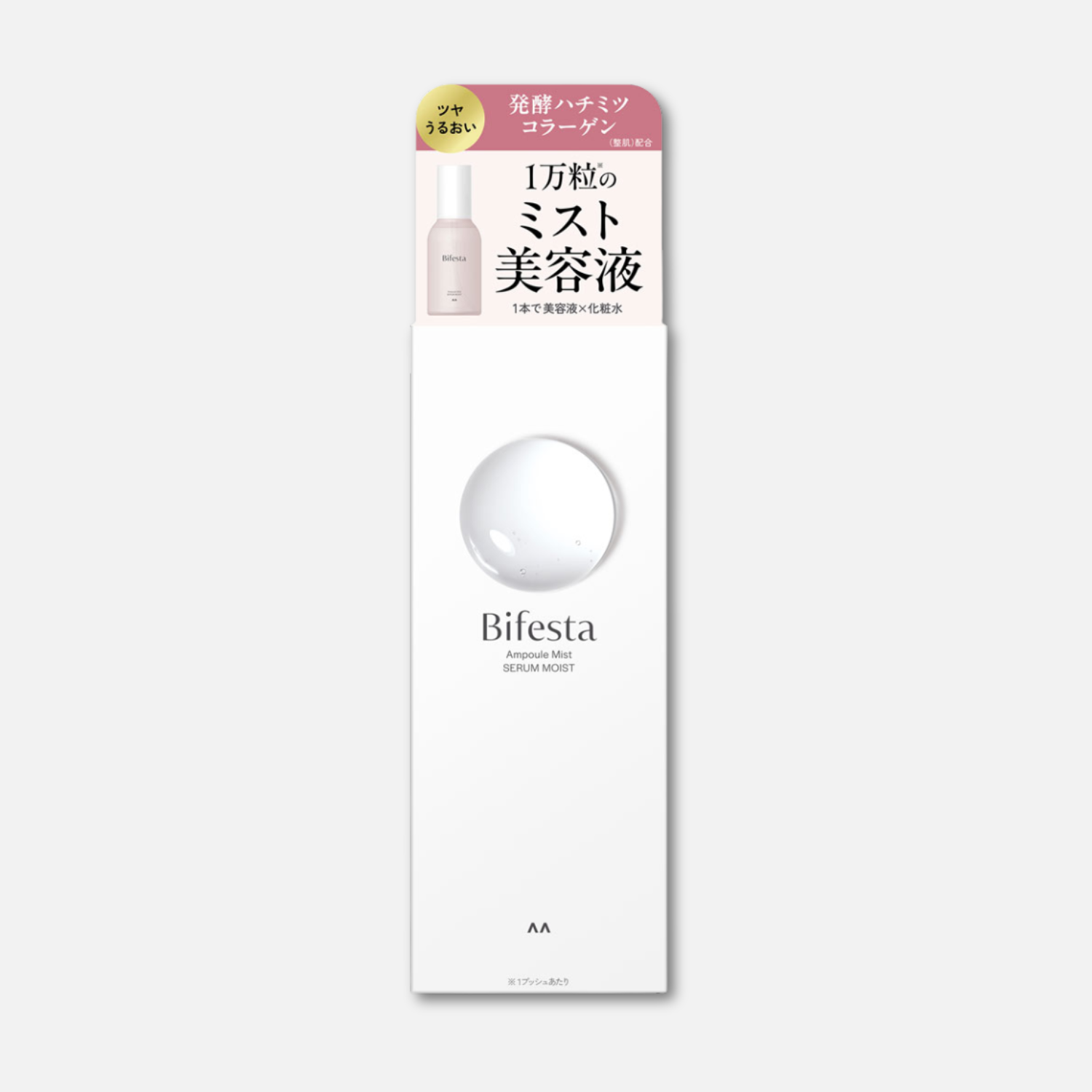 Bifesta Ampoule Mist Serum Moist 120ml
