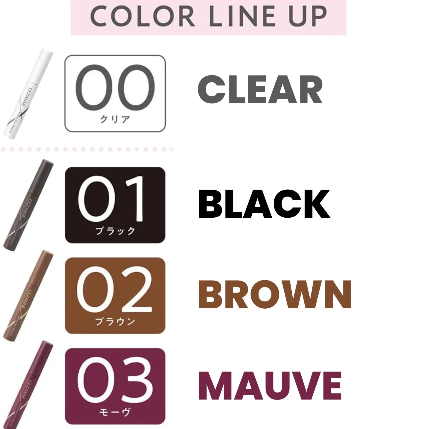 Cezanne Lasting Curl Mascara 5g (Various Shades) - Buy Me Japan