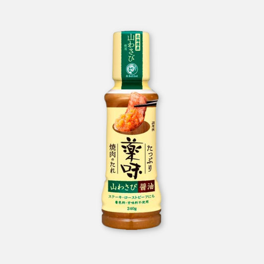 Bull-Dog Wasabi Shoyu Barbecue Sauce 240g - Buy Me Japan
